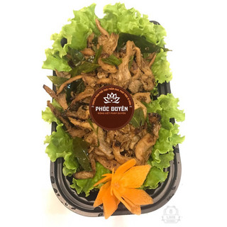 NẤM NƯỚNG MÓC MẬT 200g