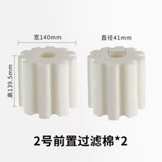 LỌC PHỤ NETLEA - Thế hệ mới 2025 dành cho bể cá cảnh thuy sinh - Netlea Professional