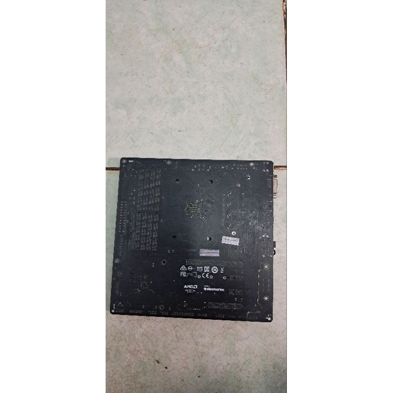 main b350 mortar msi