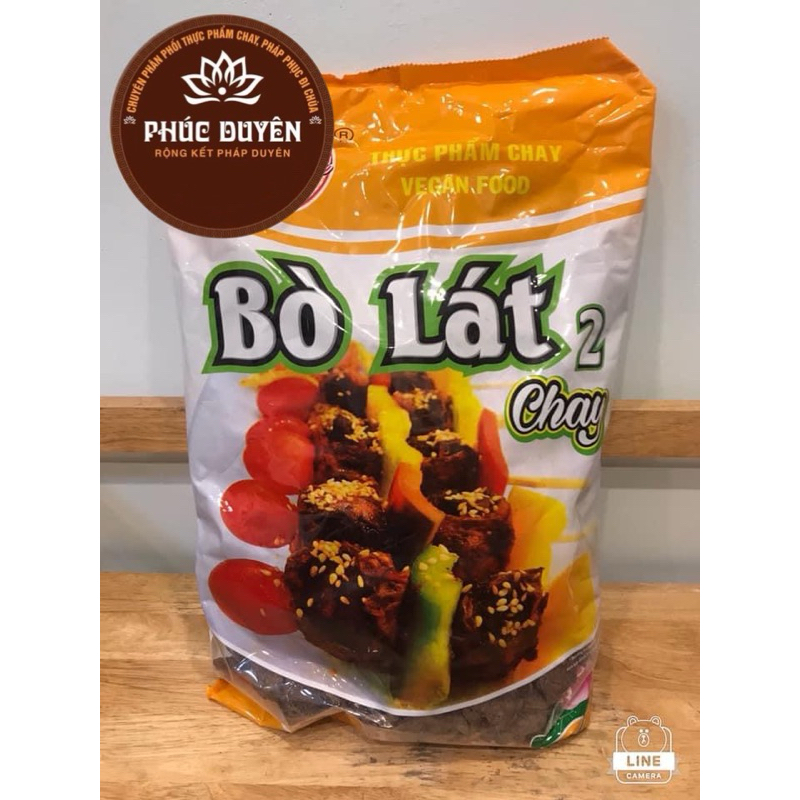 BÒ LÁT CHAY ÂU LẠC 1kg (giao hàng ngay sau 1-2h)