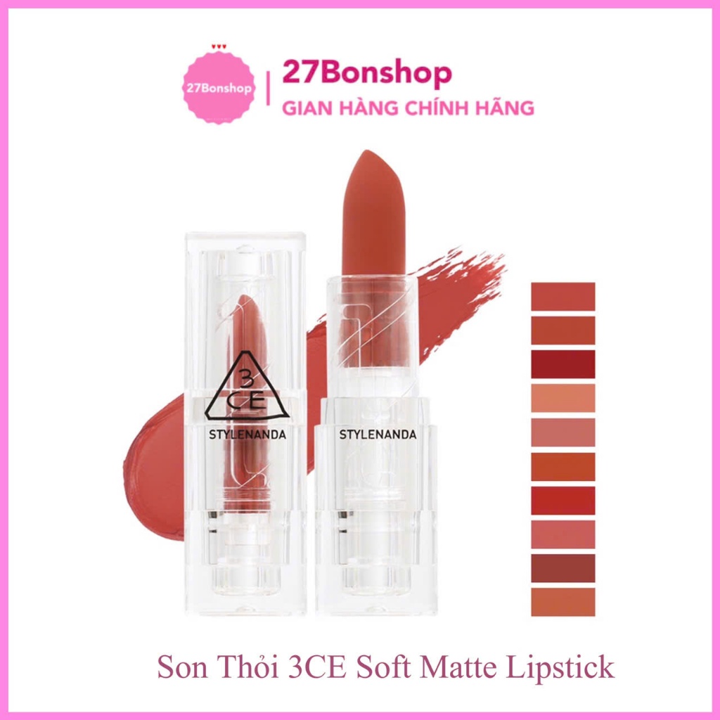 (DATE 2024/2025) SON THỎI LÌ 3CE SOFT MATTE LIPSTICK