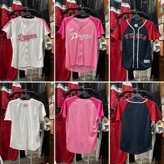 Áo bóng chày thể thao Jersey, Baseball 2hand Nữ