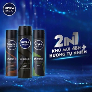 Xịt Khử Mùi nivea For Men 150ml