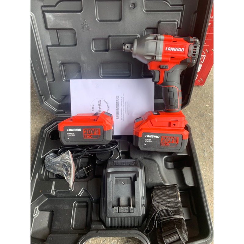 MÁY SIẾT BU Lông  826 LANBIAO 20V Mẫu mới 2021 HÀNG NỘI ĐỊA  KHÔNG CHỔI THAN.