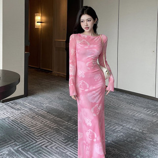 Đầm body dài tay tiểu thư sang chảnh hoạ tiết hoa chất liệu lưới+ váy 2 dây lót trong hàng qccc