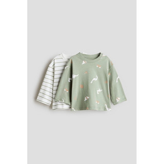 Set 2 áo cotton dài tay thu đông bé trai, bé gái HM Auth