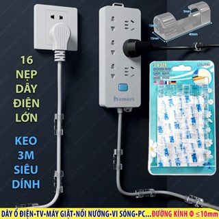 16 Kẹp Dây Điện LỚN Dán Tường Chống Rối Móc Treo Dây Cáp Điện TV Tủ Lạnh Keo 3M Siêu Dính