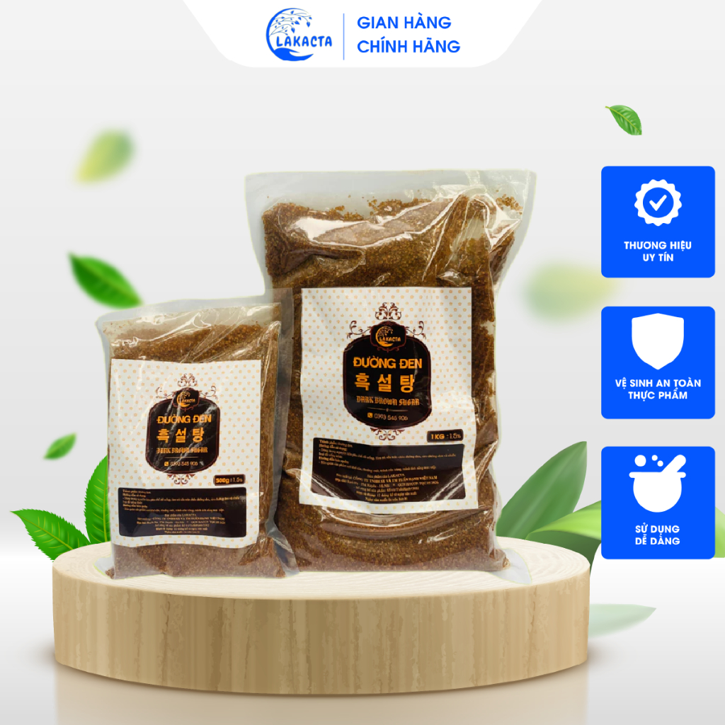 Đường đen hàn quốc LAKACTA loại cao cấp nguyên liệu đồ uống nấu các loại trà sữa trân châu đường đen