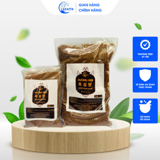 Đường đen hàn quốc LAKACTA loại cao cấp nguyên liệu đồ uống nấu các loại trà sữa trân châu đường đen