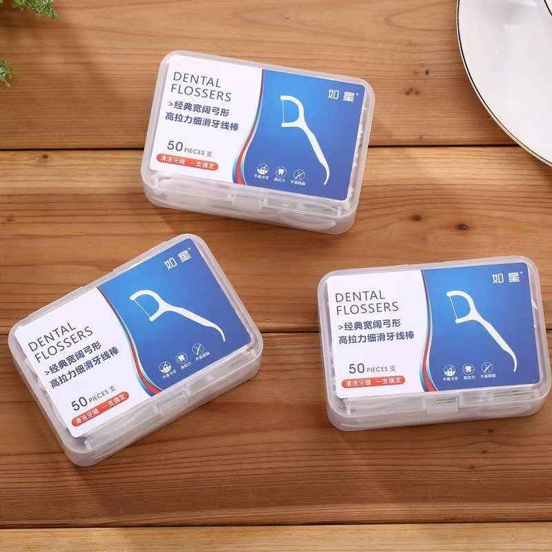 Tăm chỉ nha khoa hộp 50 cái, tăm chỉ nha khoa okamura