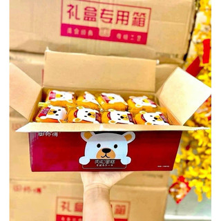 500gr BÁNH RUỐC GẤU (10-12c)