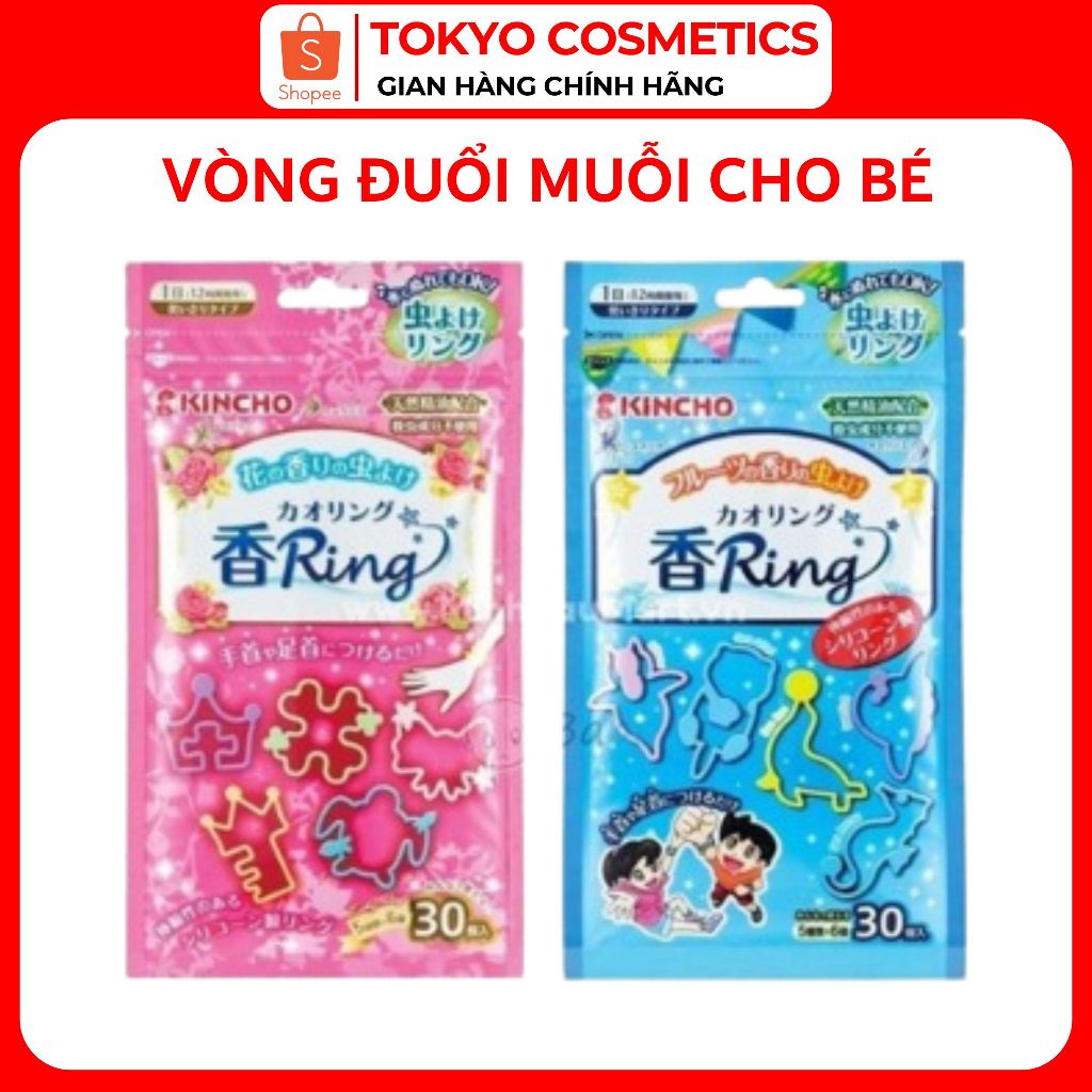 Vòng Đeo Tay Tránh Muỗi Cho Bé Kincho Nhật Bản, Túi 30 Chiếc Vòng Chống Muỗi, Côn Trùng Đốt | SAKURA - Hàng Nhật Nội Địa