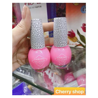 Nước sơn dưỡng cứng móng hồng cao cấp