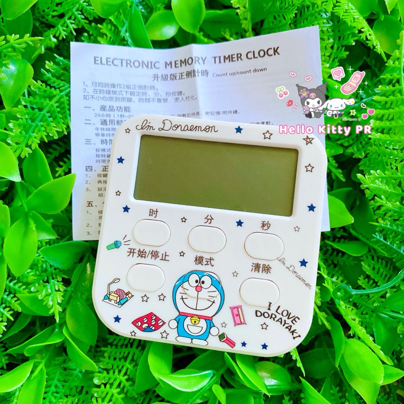🌸𝐓𝐀̣̆𝐍𝐆 𝐐𝐔𝐀̀🌸 Đồng hồ hẹn giờ mini Hello Kitty Doremon