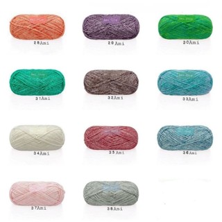 Len Cúc Tần ( Bảng 01 - 43 )