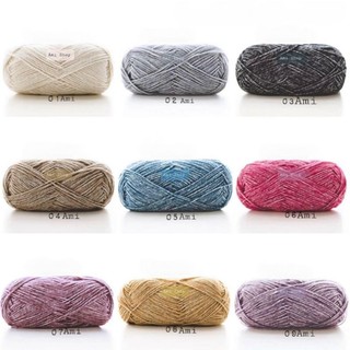Len Cúc Tần ( Bảng 01 - 43 )