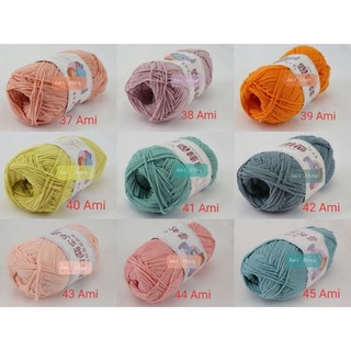 Len Baby Yarn - Loại 1 (Bảng 1 - 66)