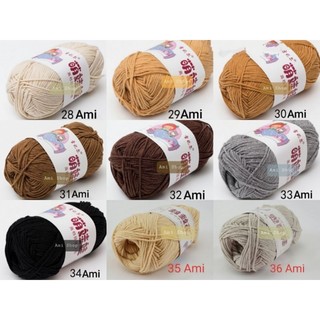 Len Baby Yarn - Loại 1 (Bảng 1 - 66)