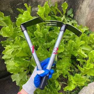  CUỐC làm vườn + 1 nạo thái xịn CAO CẤP Bộ dụng cụ cuốc cào làm vườn cào cuốc xẻng đa năng tiện lợi chất lượng cao 