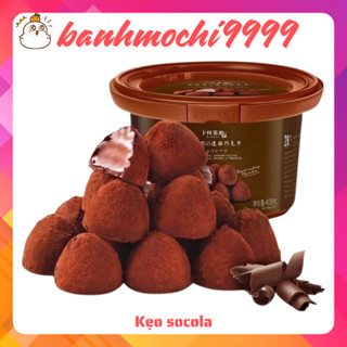 SOCOLA TƯƠI TRUFFLE NAMA 408G