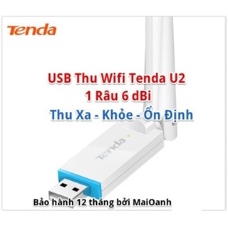 USB Thu Wifi TENDA U2 Cho Máy Tính Tốc Độ 150mbps 1 Anten 6 DBI