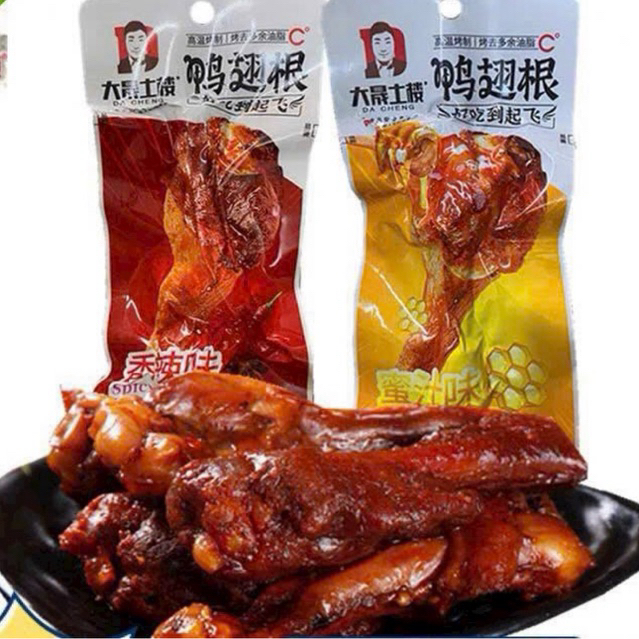Combo 3 Cái Đùi Vịt Cay Dacheng 35gr