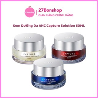KEM DƯỠNG DA AHC CAPTURE SOLUTION PRIME CREAM 50ML