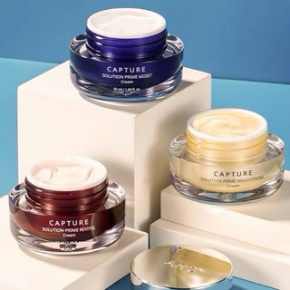 KEM DƯỠNG DA AHC CAPTURE SOLUTION PRIME CREAM 50ML