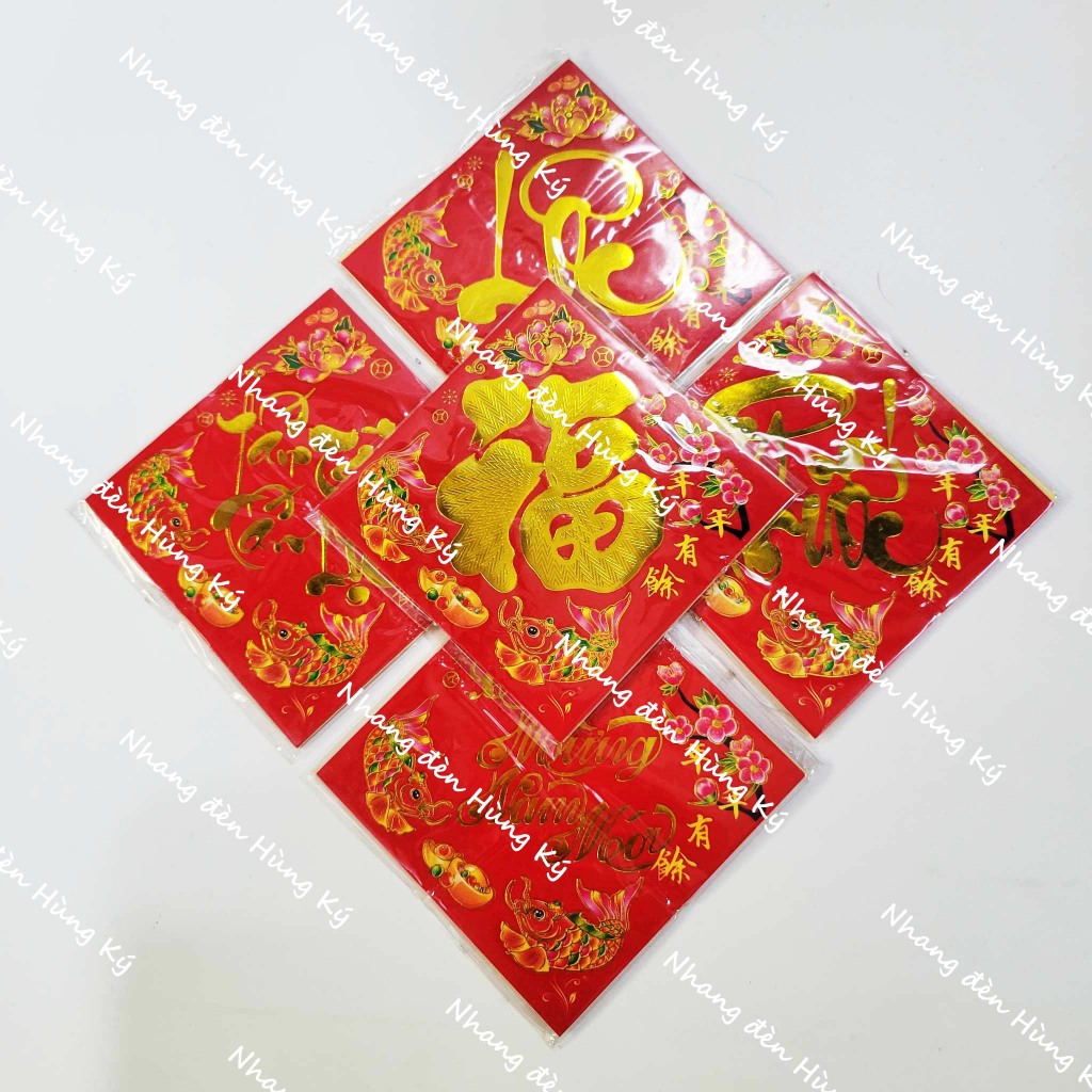 { Set 10 tờ} Decal dán dưa, dán bưởi trang trí Tết