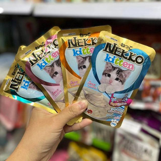 Pate Nekko (70g) cho thú cưng