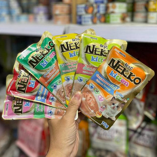 Pate Nekko (70g) cho thú cưng