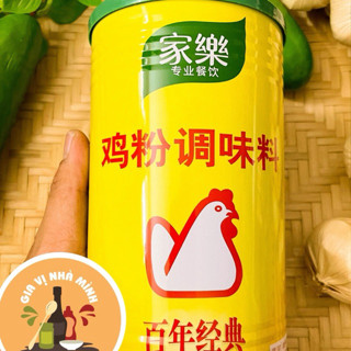 BỘT THỊT GÀ KNORR HONGKONG DẠNG HỘP THIẾT CHÍNH HÃNG - HỦ 1 KG-HỦ 2KG