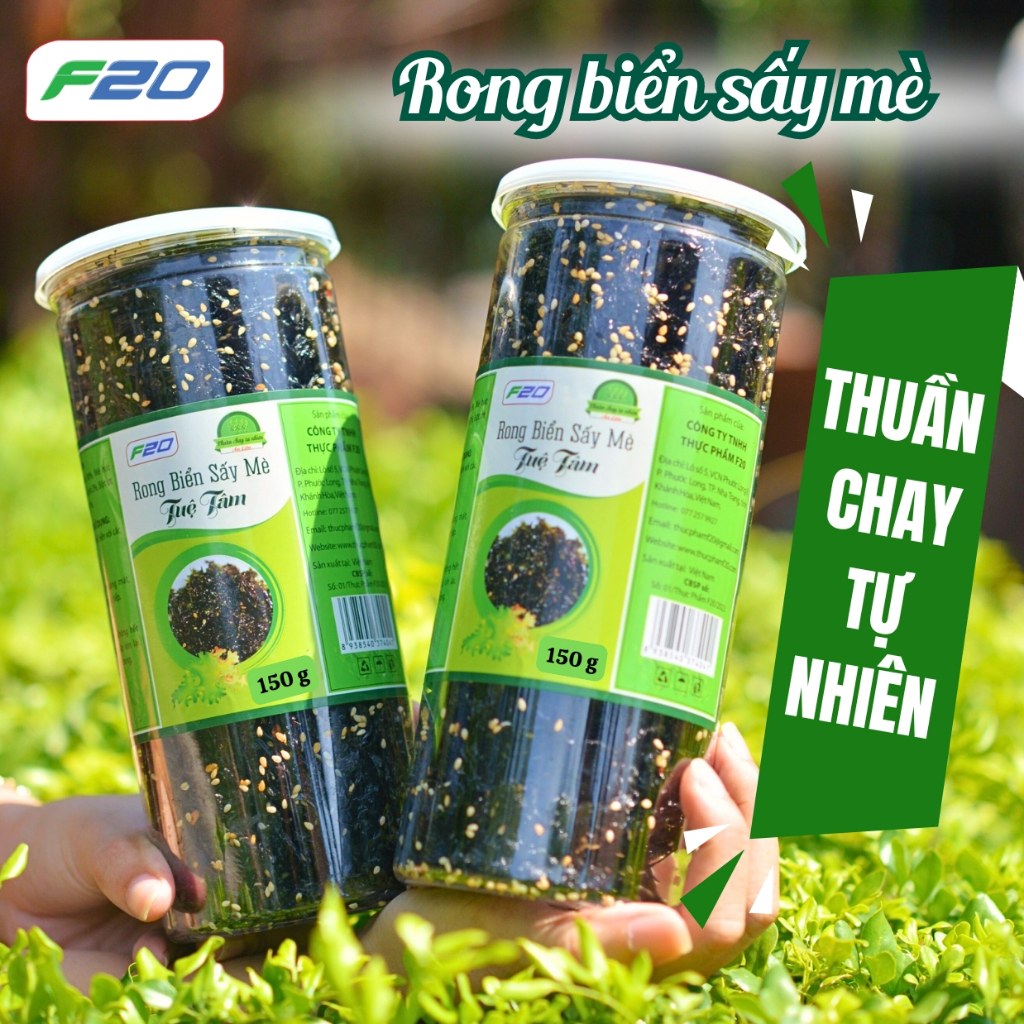 {COMBO 2. HŨ} Rong Biển Sấy Mè Tuệ Tâm Rong Biển Ăn Liền, Trộn Cơm, Ăn Vặt, Ăn chay