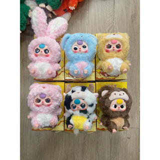 [CHÍNH HÃNG][HỎA TỐC] Blind box bé ba tuổi - 12 con giáp - Baby Three - gấu bông hộp mù