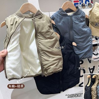 Áo Khoác Phao Gile Trẻ Em LÓT BÔNG CỰC ẤM cho bé Trai - (HÀNG LOẠI 1)