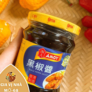 Sốt tiêu đen Amoy( black pepper sauce )  -hủ 225gr