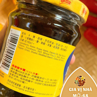Sốt tiêu đen Amoy( black pepper sauce )  -hủ 225gr