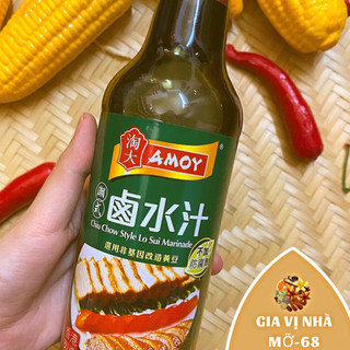 Nước tương phá lấu Amoy ( nước tương Triều Châu )- chai 450ml