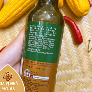 Nước tương phá lấu Amoy ( nước tương Triều Châu )- chai 450ml