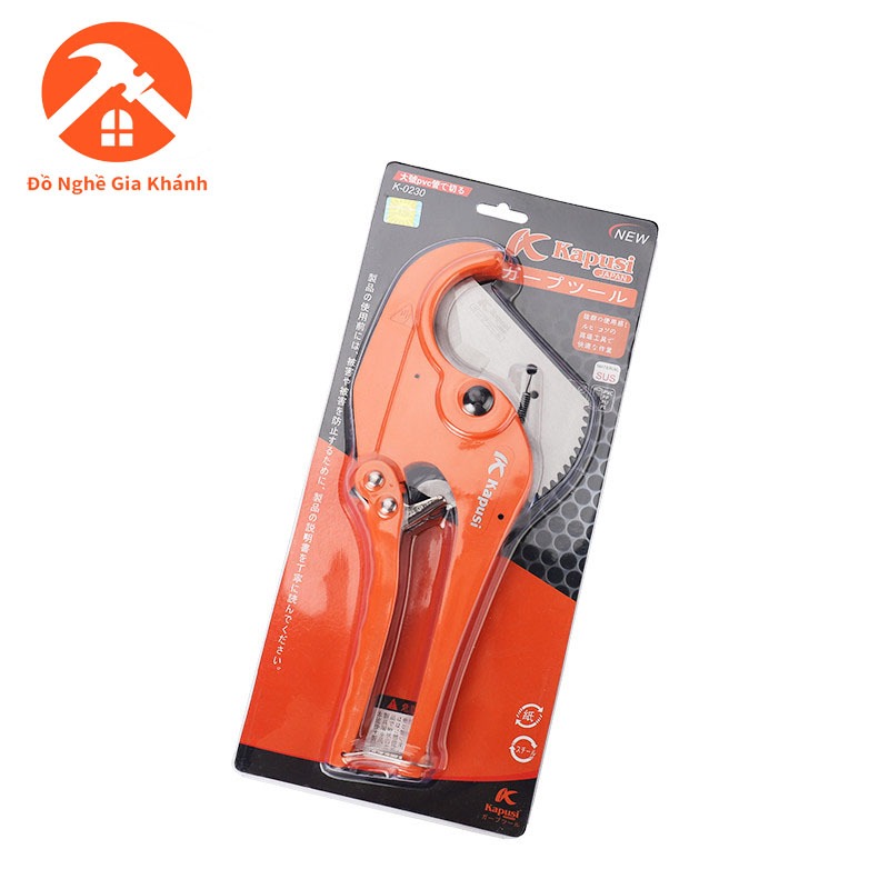 Kéo cắt ống nước phi 63mm kapusi