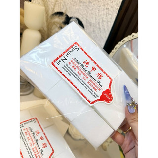 GIẤY LAU GEL CHUYÊN SỬ DỤNG LAU SƠN GEL 500 - 1000 TỜ
