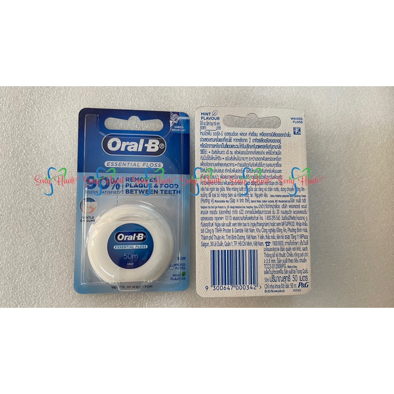 [6 cuộn] Chỉ nha khoa Oral B (50m)