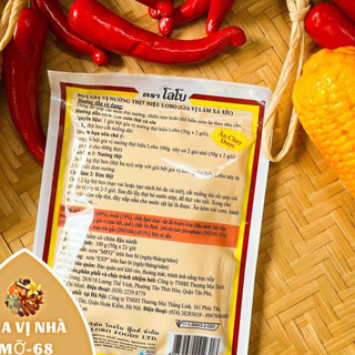 Bột xá xíu thái lan Lobo -100gr