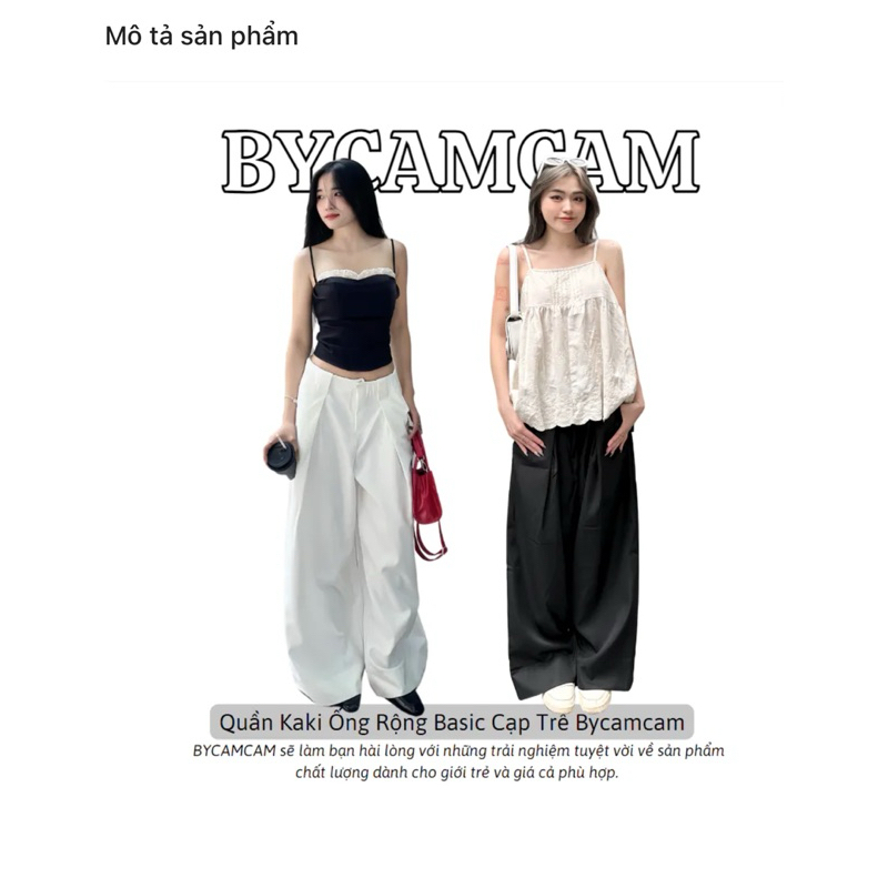 [PASS] Quần suông ống rộng BY CAM CAM
