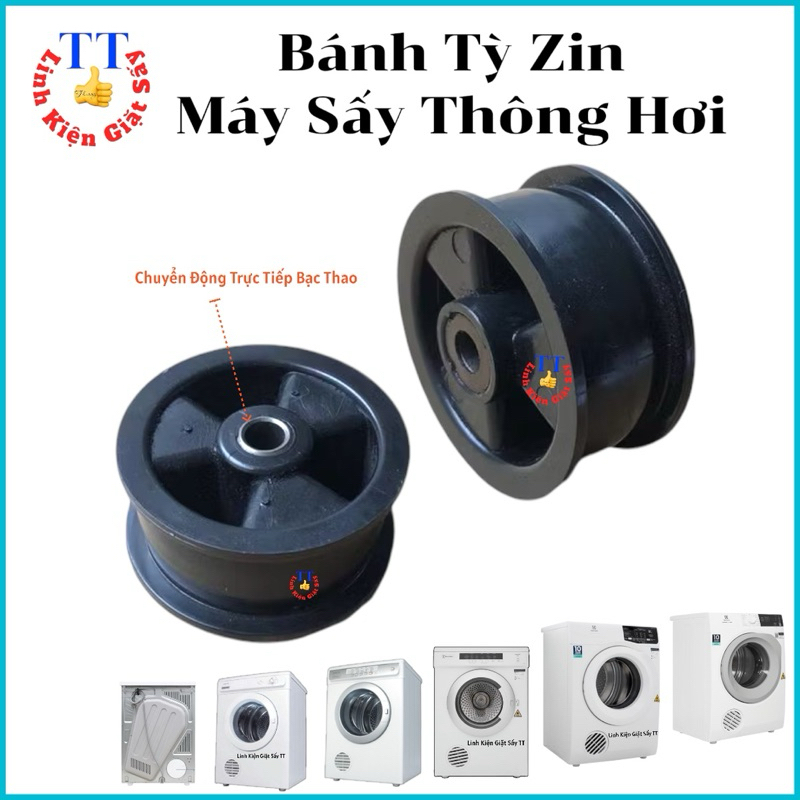 BÁNH TỲ ZIN MÁY SẤY ELECTROLU