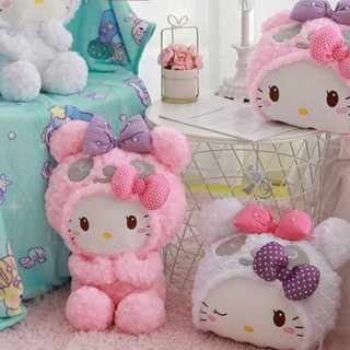 🌻 GẤU BÔNG KÈM MỀN KITTY 🎀 KITTY HOUSE