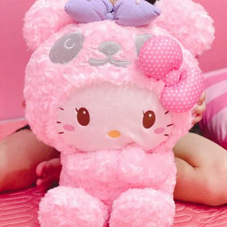 🌻 GẤU BÔNG KÈM MỀN KITTY 🎀 KITTY HOUSE