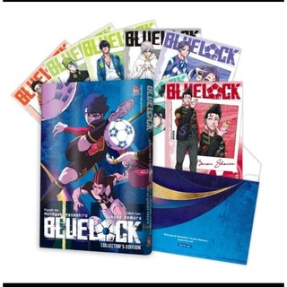 Sách-Bluelock-Bản đặc biệt,limited,thường-Skyline's