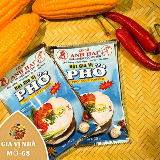 Bột gia vị nấu phở hiệu Anh Hai- gói 25gr