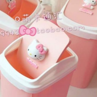 🌻THÙNG RÁC NẮP LẬT 🎀 KITTY HOUSE